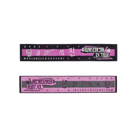 BTS Slogan(MERCH TOUR JIN) - comprar online