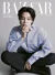 REVISTA JIMIN “Harper’s BAZAAR Japan March 2024 Special Edition na internet