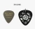 Guitar Pick Set (SUGA) - comprar online