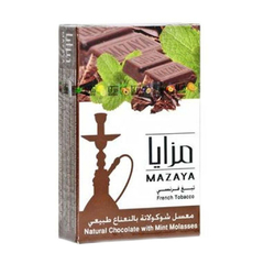 TABACO MAZAYA NARGUILA CHOCOLATE MINT 50GR