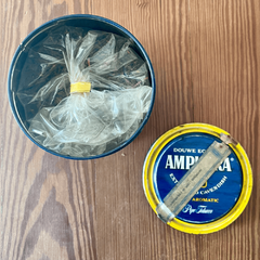 TABACO AMPHORA EXTRA MILD CAVENDISH (AÑOS 80s) - LATA 200grs - comprar online