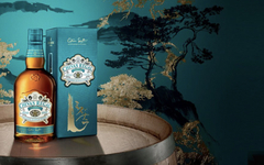 Whisky Chivas Regal Mizunara 700ml Blended Scotch Escoces - comprar online
