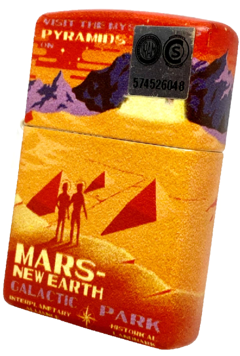 Encendedor Zippo MARS