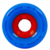 RODA HONDAR LONG 69MM AZUL - comprar online
