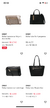 Imagem do BOLSA DE COURO DKNY