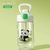 Botella Cute Panda 500 ml. en internet