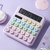Calculadora Rainbow Big en internet