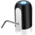 Dispenser de Agua Automático - tienda online
