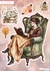 Leitura cálida - comprar online