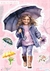 Menina do guarda chuva - comprar online