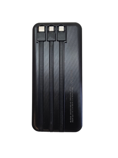 Imagen de CARGADOR PORTATIL NOGA PB100
