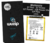 Bateria Motorola E7i power / E7 plus / E40 / G7 Power / G8 power lite / G9 / G9 Play / G10 / G20 / G30 / G31 / One fusion (JK50) Wuzip Silver Edition - comprar online