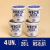 PACK 4un. - NICE® Milk Castanha 26L - Leite Vegetal Concentrado - comprar online