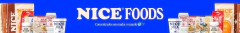 Banner da categoria Óleo de Coco Sem Sabor
