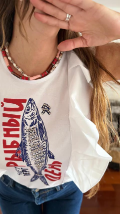 Remer Koi - tienda online