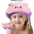 Gorro Sombrero De Baño Ducha Bebés Niños Visera Osito - Goods Trade