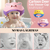 Gorro Sombrero De Baño Ducha Bebés Niños Visera Osito en internet