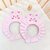 Gorro Visera De Baño Ducha Bebé Animalitos Goma Eva - comprar online