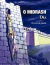 O MIDRASH DIZ-O LIVRO DE JOSUÉ