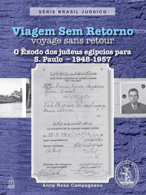 VIAGEM SEM RETORNO - SÉRIE BRASIL JUDAICO - VOL. 3