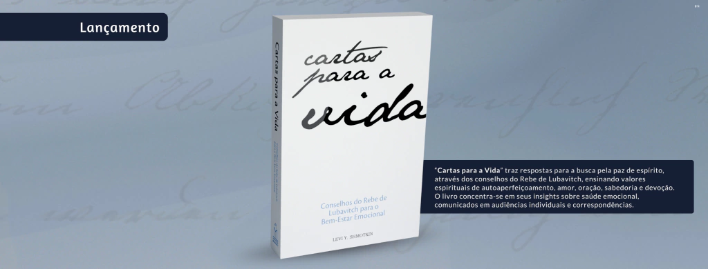 Imagem do banner rotativo 1