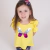 Remeron Mariposa Lentejuelas Amarillo (talle 12)