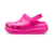 Crocs Classic Crush Clog - comprar online