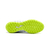 Botin Joma Liga 5 TF en internet