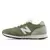 New Balance 515 (ML515SA3) - comprar online