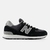 New Balance 574 (U574TWE)