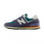 New Balance 574 (U574WBG) - comprar online