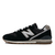 New Balance 996 (CM996UL2) - comprar online