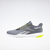 Reebok Flexagon Force 4 - comprar online