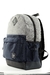 Mochila Skate Bag - Mescla e Azul - comprar online