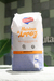 HARINA DE ARROZ x 1KG - DICOMERE