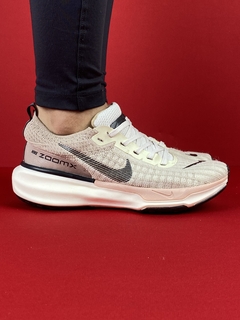 Nike ZoomX creme nacional S