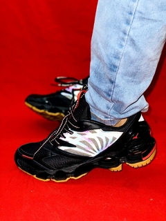 Mizuno Futur - loja online