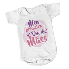 body-bebe-meu-primeiro-dia-das-maes-rosa