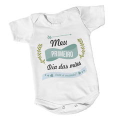 body-primeiro-dia-das-maes-do-bebe-menino