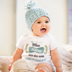 Body Bebê Meu Primeiro Dia das Mães Com A Mamãe - comprar online