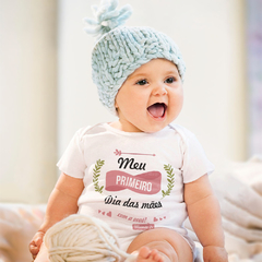 Roupa de bebê Meu Primeiro Dia das Mães Com a Vovó body personalizado - comprar online