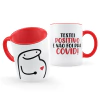 Caneca Meme Flork Testei Positivo E não foi pra Covid