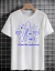 Camiseta Cogumelos Universe
