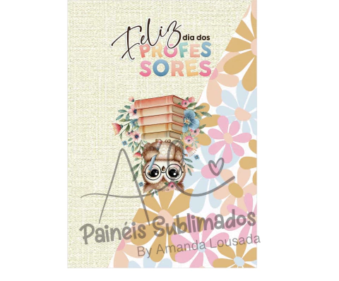 Multiuso - Coruja bege - comprar online