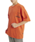 Niño Remera Damege MC - 21254b - Mistral