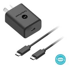 Cargador Rpido Motorola Turbopower 30w Tipo C To Tipo C - Motorola LifeStyle Argentina