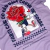 BABYLOOK CHUVA DE ROSAS - comprar online