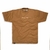 OVERSIZED JESUS BEST FRIEND - CARAMELO PREMIUM - Use Mariae