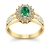 Anel de Formatura de Veterinária Bright Ouro 18k - comprar online