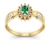 Anel de Formatura de Nutrição Sovereign Ouro 18k - comprar online
